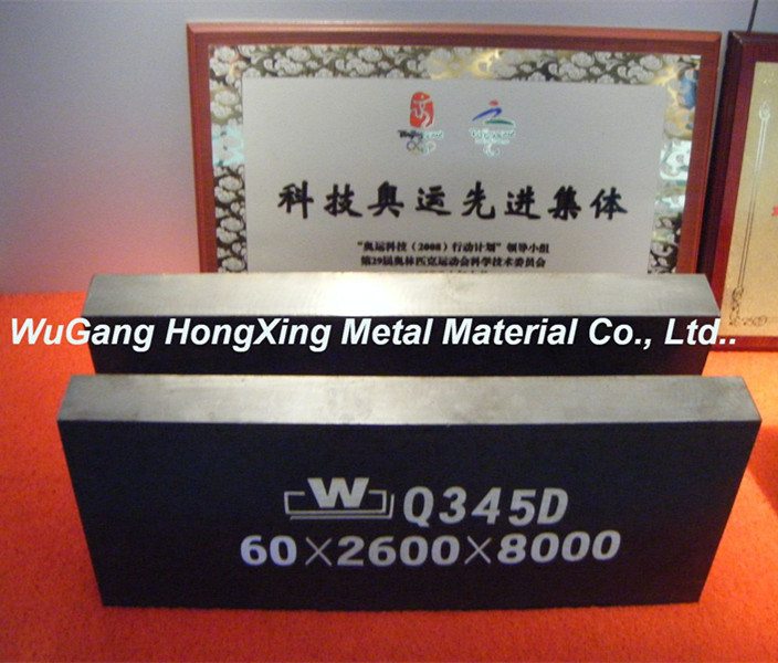 Hr Carbon Steel Plate Pressure Vessel Boiler Steel Plate