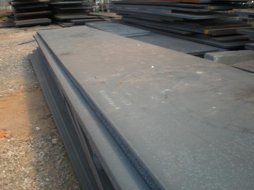 Have Own Direct Mill Wear-Resistant Steel Plate (WNM450)