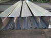 High Quality H Beam and I Beam Hot Sale