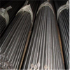 Alloy Steel Round Bars Price 42CrMo4