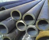 Pre Galvanized Mild Steel Square Tube Q295 Q235