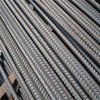 High Quality Low Price Reinforced Steel Bar HRB500 Concrete Rebar