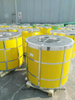 TDC51D+Z Prepainted Galvanized Steel Coil