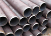 Special Steel Pipe New Design Special Shape Seamless Tube