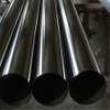 High Quality Coated Galvanized Tube in Stock Hot Sale