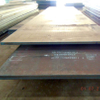 A36 Q235 Ss400 Hot Rolled Carbon Mild Steel Plate/ Galvanized Steel Sheet