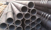 Seamless Steel Pipe/Tube SA106gr B