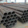 Hot Sale Seamless Carbon Steel Pipe in High Quality