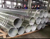 Seamless Carbon Steel Pipe/Seamless Steel Tube