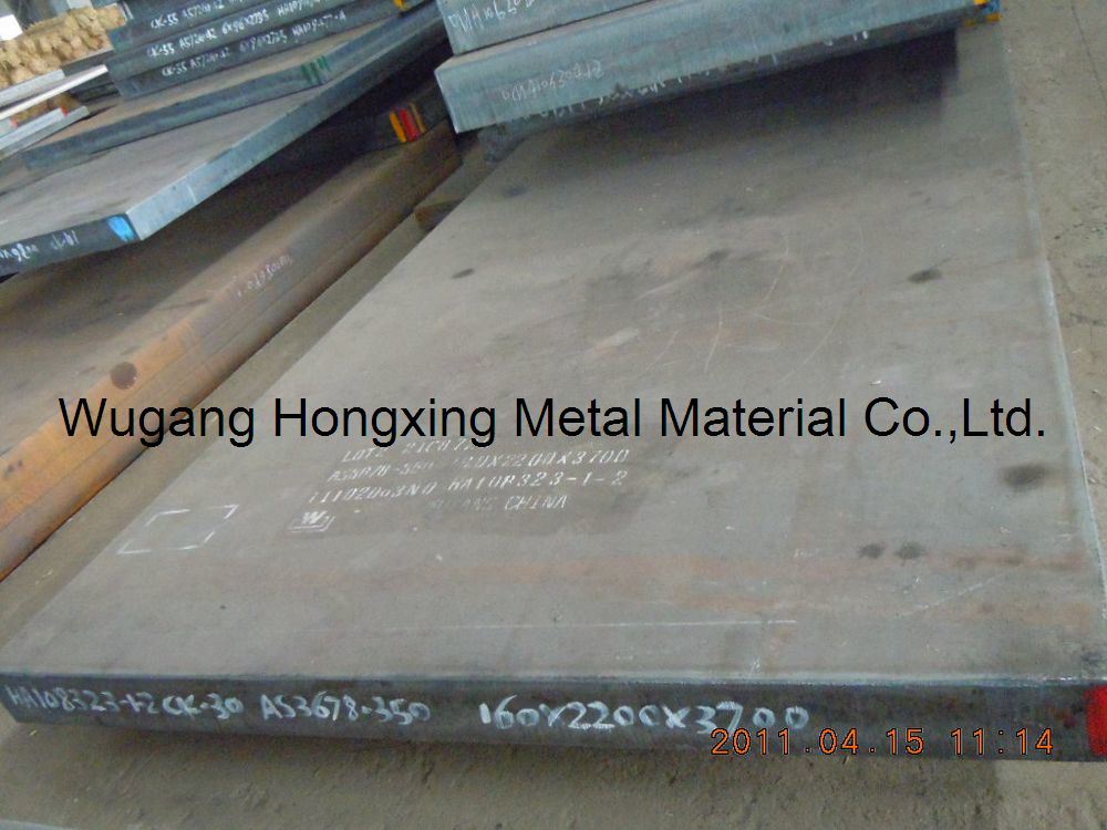 Hot Rolled Carbon Structural Steel Plate (ASTM A36)