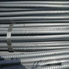 High Quality of Deformed Steel Bar HRB400 HRB500