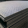 Hight Strength Q235B Checkered Carbon Steel Plate