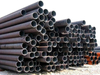 Q235 Q345 Black Steel Pipe/Seamless Steel Tube