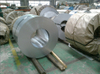 Q195 Q235 65mn Best Cold Rolled Carbon Steel Strip/Coil Made in China