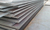 Low Alloy Hot Rolled Carbon Steel Sheets in Coils