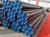 Hot Sale Seamless Carbon Steel Pipe in High Quality