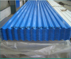 PPGI Color Coated Galvanized Steel Coil From China