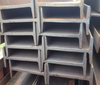 H Beam Carbon Structure Section Steel