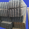 U Shaped Sheet Pile with Good Quality