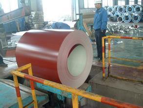 Cold Rolled Coated Color/ PPGI