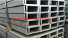 Galvanized 500mm-2000mm Metal Furring C Channel Steel Material for Building