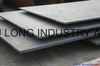 Hot Rolled Thick Steel Plates