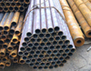 Seamless Steel Tubes for Boilers