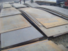 Hot Rolled Carbon Structural Steel Plate (ASTM A36)