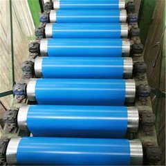 Low Price Color Coated Steel Coil