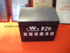 P265gh Heavy Boiler Steel Plate