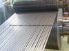 Cold Rolled Silicon Steel Sheets