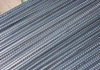 High Quality Low Price Reinforced Steel Bar HRB500 Concrete Rebar