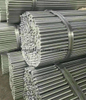 China High Quality ASTM A496 Deformed Bar, Steel Bar