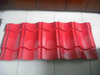 Galvanized Corrugated Steel Roofing Sheet