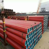 Schedule 40 5L X42 Seamless Pipe Paint Surface Treatment