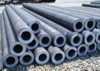 Seamless Steel Tubes for Boilers