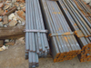 Hot Rolled Flat Bar Long Steel