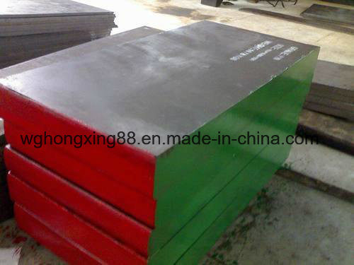 ESR 618 Mold/Mould Steel Price List From China