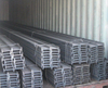 Hot Rolled H Beam Q235 Ss400 Section Steel Beam