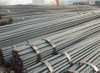 Hot Sale Deformed Steel Rebar Bar Building Material