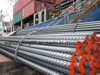 Mild Steel Reformed 6mm-40mm HRB400 HRB500 Steel Rebar /Deformed Bar for Construction