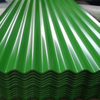 Roofing Steel Sheet /Galvanized Steel Sheets