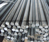 High Quality Low Price Reinforced Steel Bar HRB500 Concrete Rebar