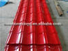 PPGI/Roofing Sheet/Corrugated Roofing Sheet /Trapezoidal Tile