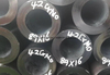 Best Price Steel Round Pipe for Construction Square Shaped