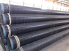 Profile DN100 High Precision Cold Rolled Seamless Carbon Steel Tube Casing Pipes