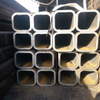 Hot Rolled A36 Galvanized Square Steel Tube Manufacturer