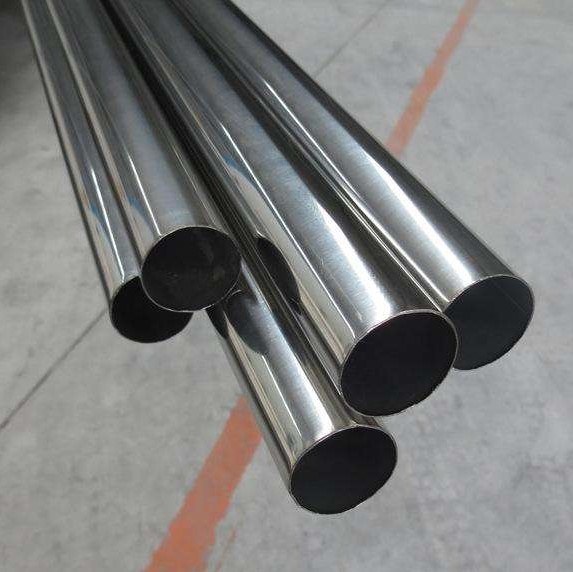 High Quality Seamless Stainless Steel Pipes/Tube