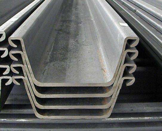 U Shaped Sheet Pile with Good Quality