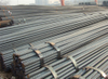 BS4449 G460b G500b HRB400 ASTM A615 Steel Rebars Building